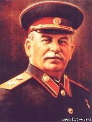 Книга Полное собрание сочинений. Том 11