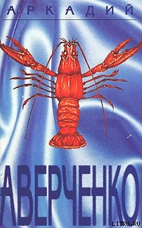 Книга Призвание