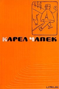 Книга Почему терьеры роются в земле