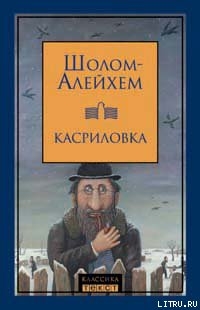 Книга Молочная пища