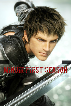 Книга MINUIR First Season (СИ)