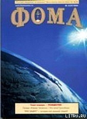 Книга Звездою учахуся