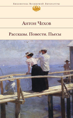 Книга Студент