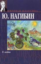 Книга Перекур