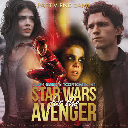 Книга Star Wars for the Avenger (СИ)