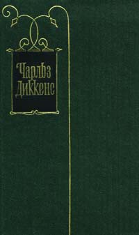 Книга Наш приход
