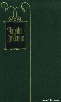 Книга Полет