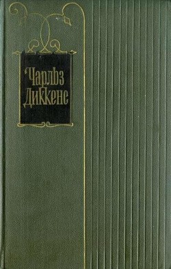 Книга Рассказ мальчика