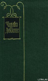 Книга Земля Тома Тиддлера