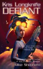 Книга Непокорная (ЛП)