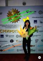 Книга Нескучный травелог: протяни миру улыбку