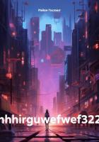 Книга hhhhhhirguwefwef322344