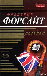 Книга Гражданин
