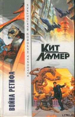 Книга Двойной трюк