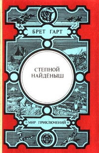 Книга Сюзи